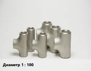 Тройник стальной 100 ГОСТ: ОСТ 34-10-762-97
